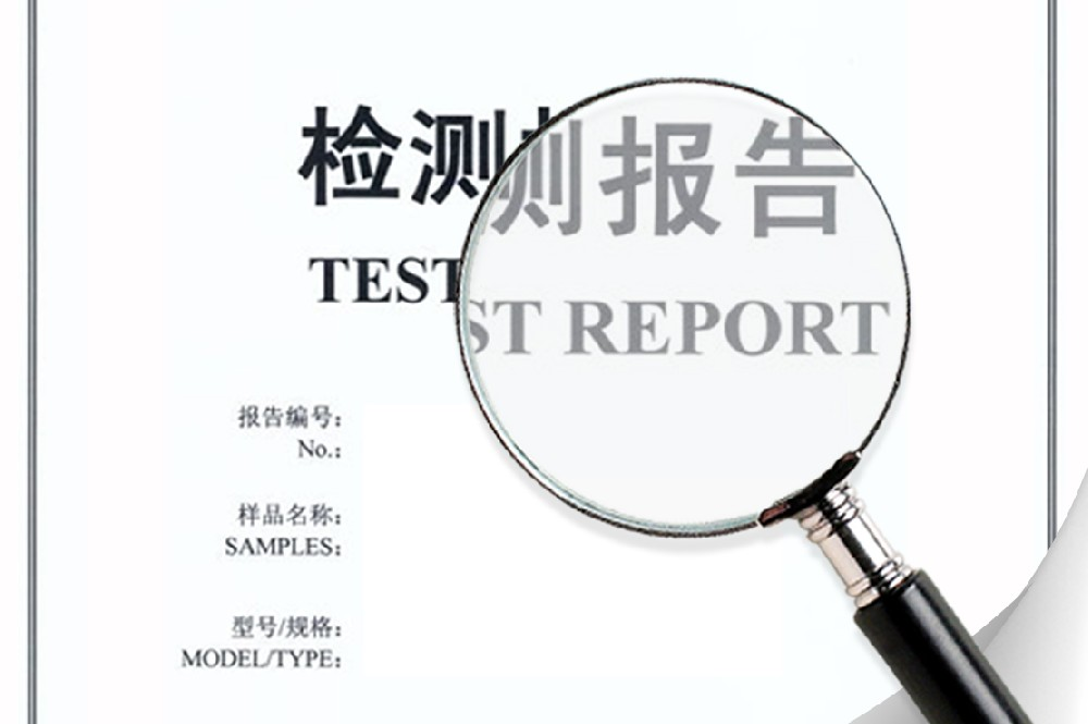 信息公開表（2025.12）